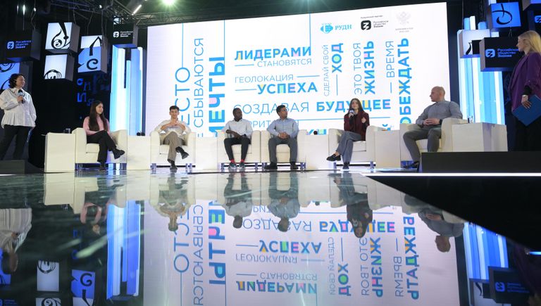 Студенческий лекторий Мы разные! Мы равные! Мы вместе! Студенческий лекторий Мы разные! Мы равные! Мы вместе!