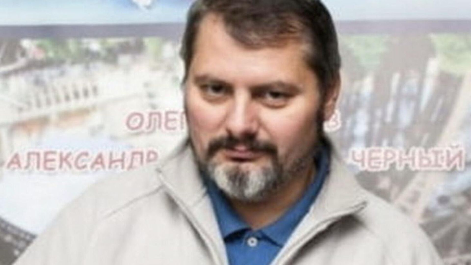 Сценарист Константин Воробьев Сценарист Константин Воробьев - РИА Новости, 1920, 19.02.2024