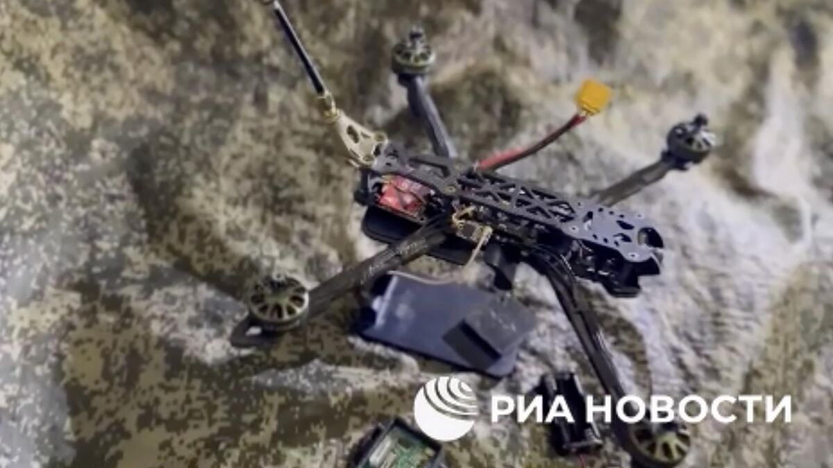 Захваченный украинский FPV-дрон Захваченный украинский FPV-дрон - РИА Новости, 1920, 20.02.2024