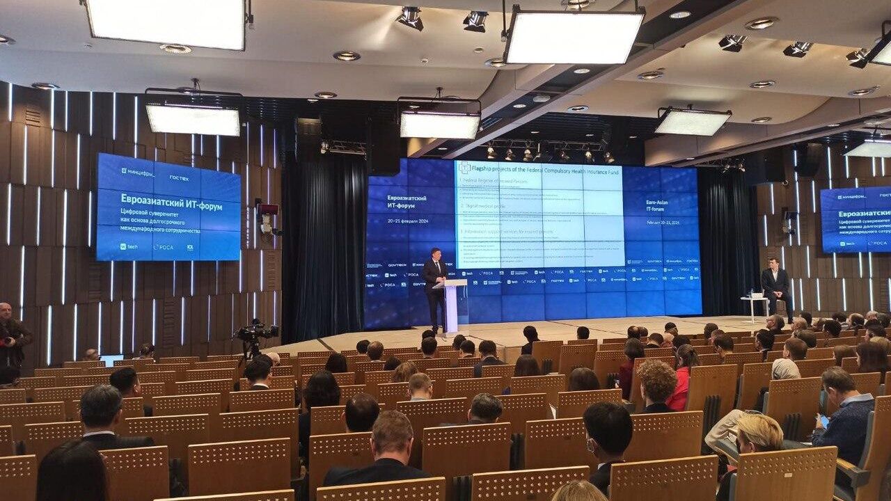 Баланин рассказал о цифровой трансформации системы ОМС Баланин рассказал о цифровой трансформации системы ОМС - РИА Новости, 1920, 20.02.2024