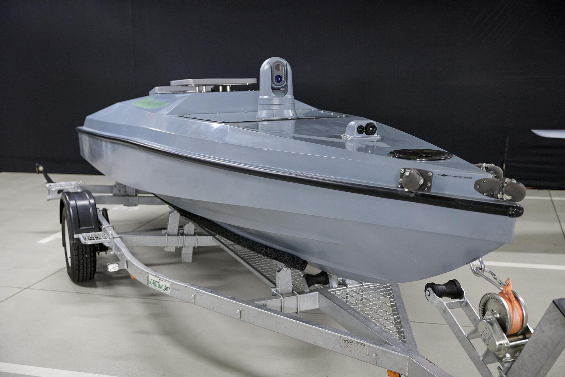 Украинский морской беспилотник Magura V5 Украинский морской беспилотник Magura V5 - РИА Новости, 1920, 12.12.2024