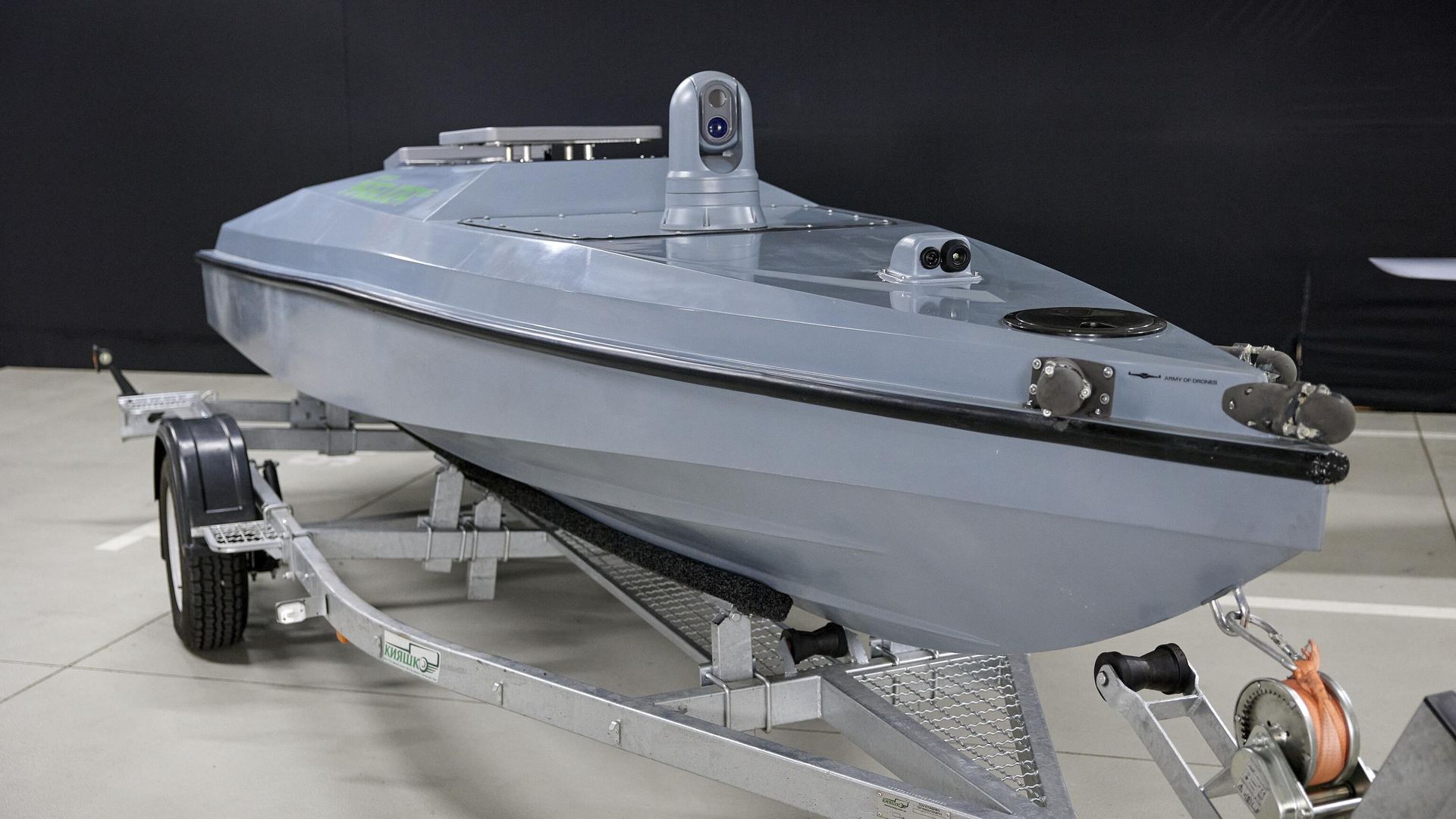 Украинский морской беспилотник Magura V5 Украинский морской беспилотник Magura V5 - РИА Новости, 1920, 21.07.2026