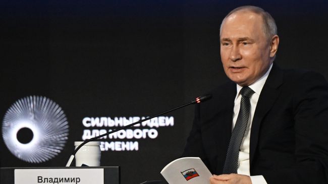 Президент России Владимир Путин принимает участие в форуме Сильные идеи для нового времени