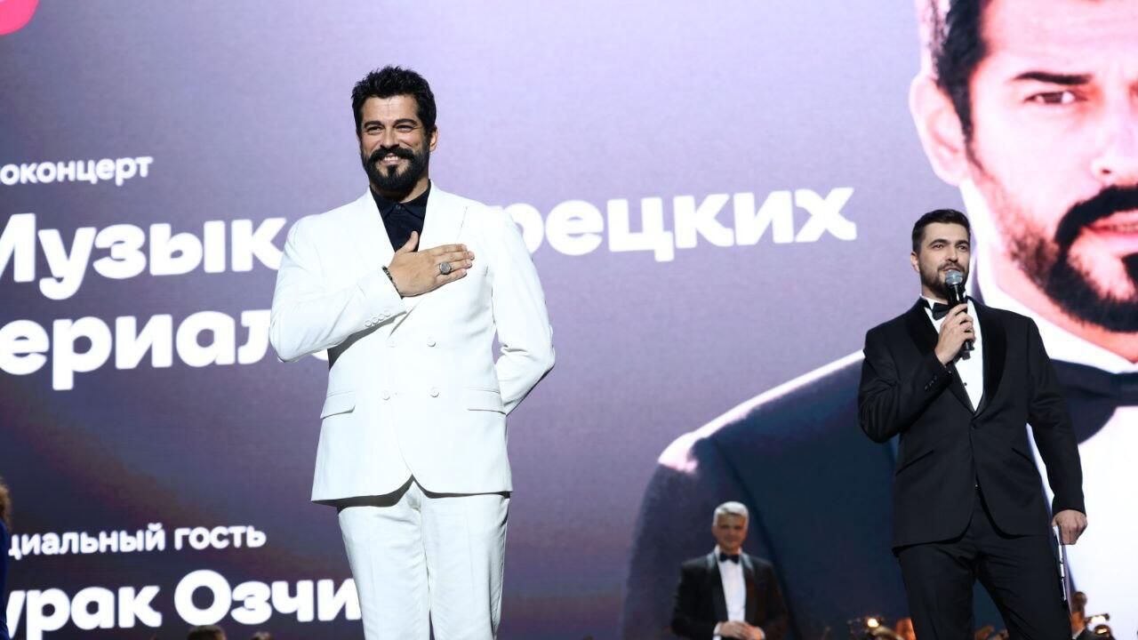 Концерт Музыка турецких сериалов в Москве с участием актера Бурака Озчивита Концерт Музыка турецких сериалов в Москве с участием актера Бурака Озчивита - РИА Новости, 1920, 07.10.2024
