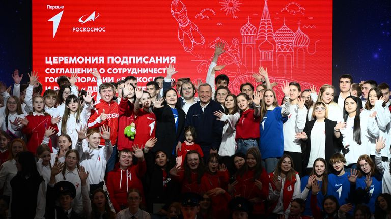 Встреча гендиректора Роскосмоса с участниками Движения Первых и подписание соглашения о сотрудничестве Встреча гендиректора Роскосмоса с участниками Движения Первых и подписание соглашения о сотрудничестве