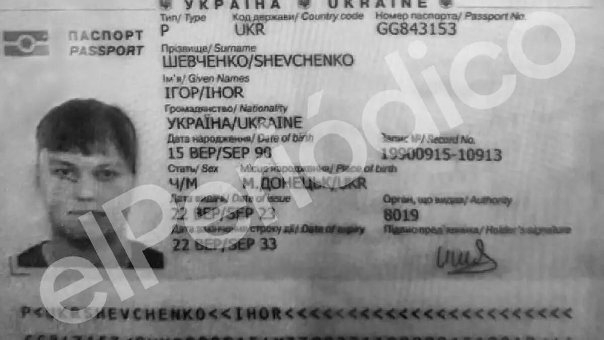 Паспорт летчика Максима Кузьминова на имя Игоря Шевченко Паспорт летчика Максима Кузьминова на имя Игоря Шевченко - РИА Новости, 1920, 22.02.2024