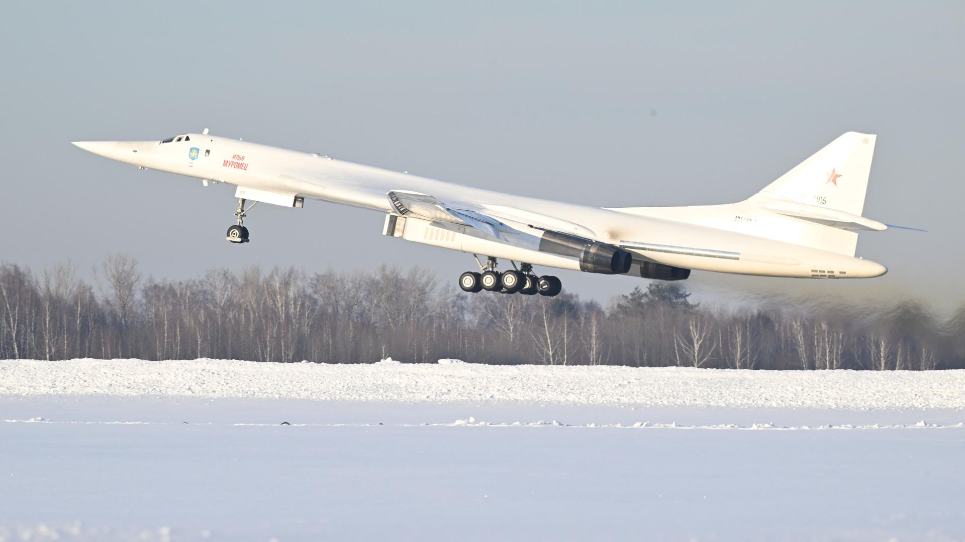 Модернизированный стратегический ракетоносец Ту-160М Модернизированный стратегический ракетоносец Ту-160М - РИА Новости, 1920, 06.01.2025