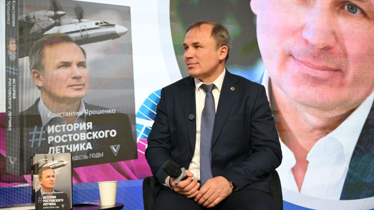Встреча с летчиком Константином Ярошенко Встреча с летчиком Константином Ярошенко