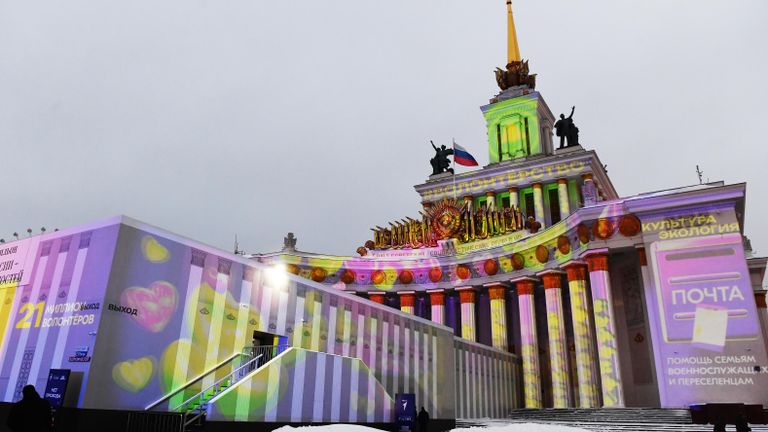 Подсветка на павильоне №1 Центральный Подсветка на павильоне №1 Центральный