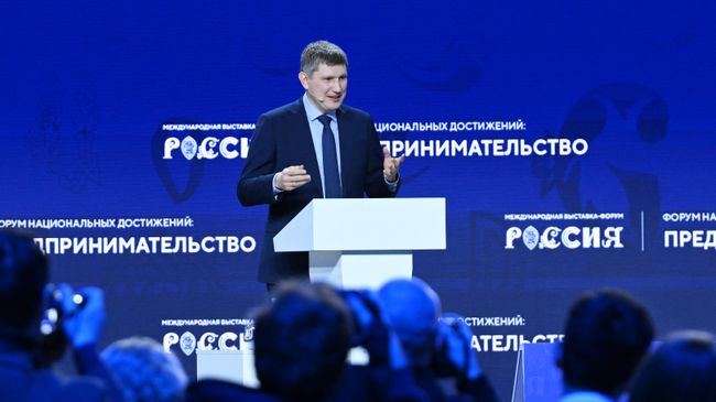 Министр экономического развития РФ Максим Решетников на выставке Россия