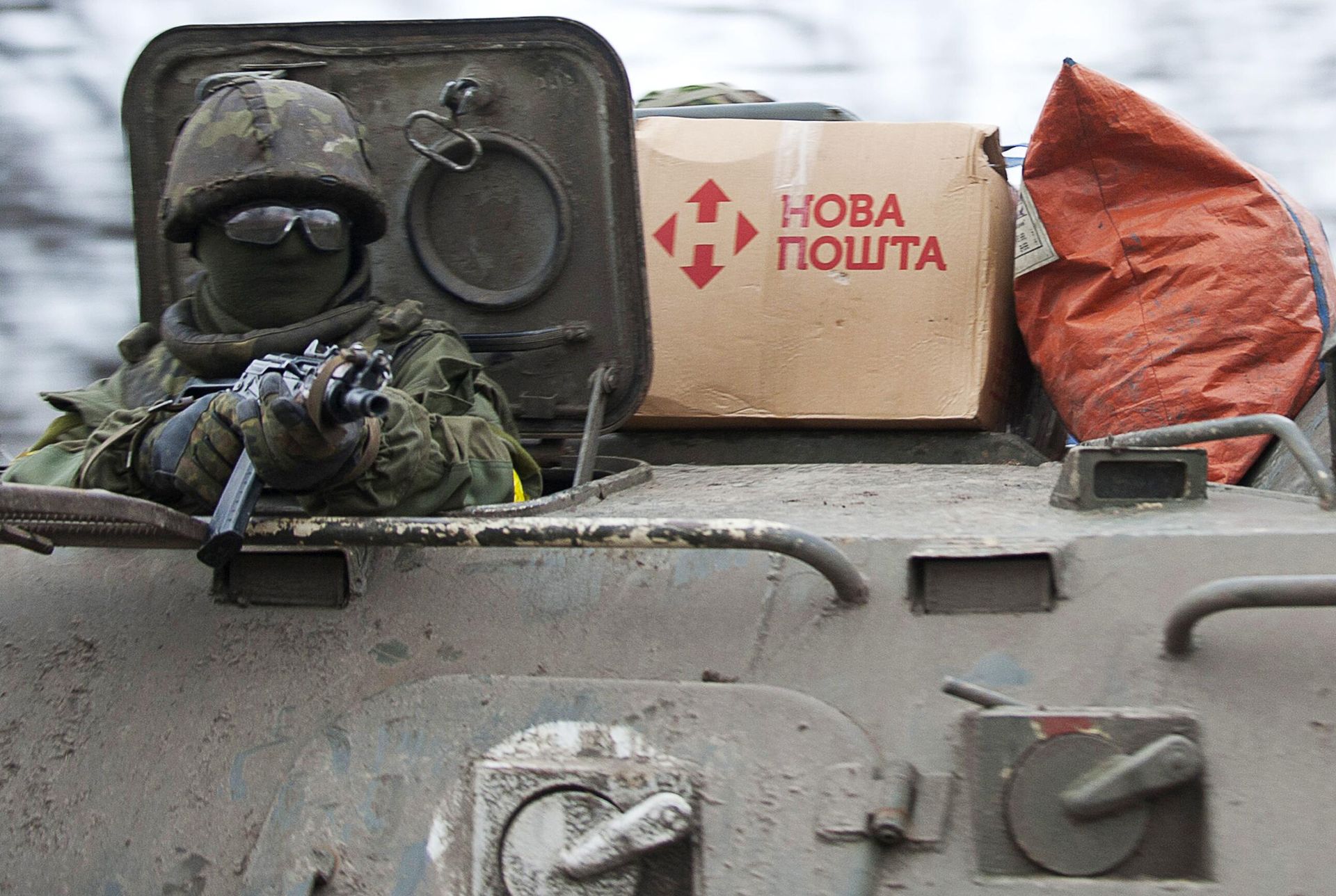Украинский военный - РИА Новости, 1920, 21.07.2026