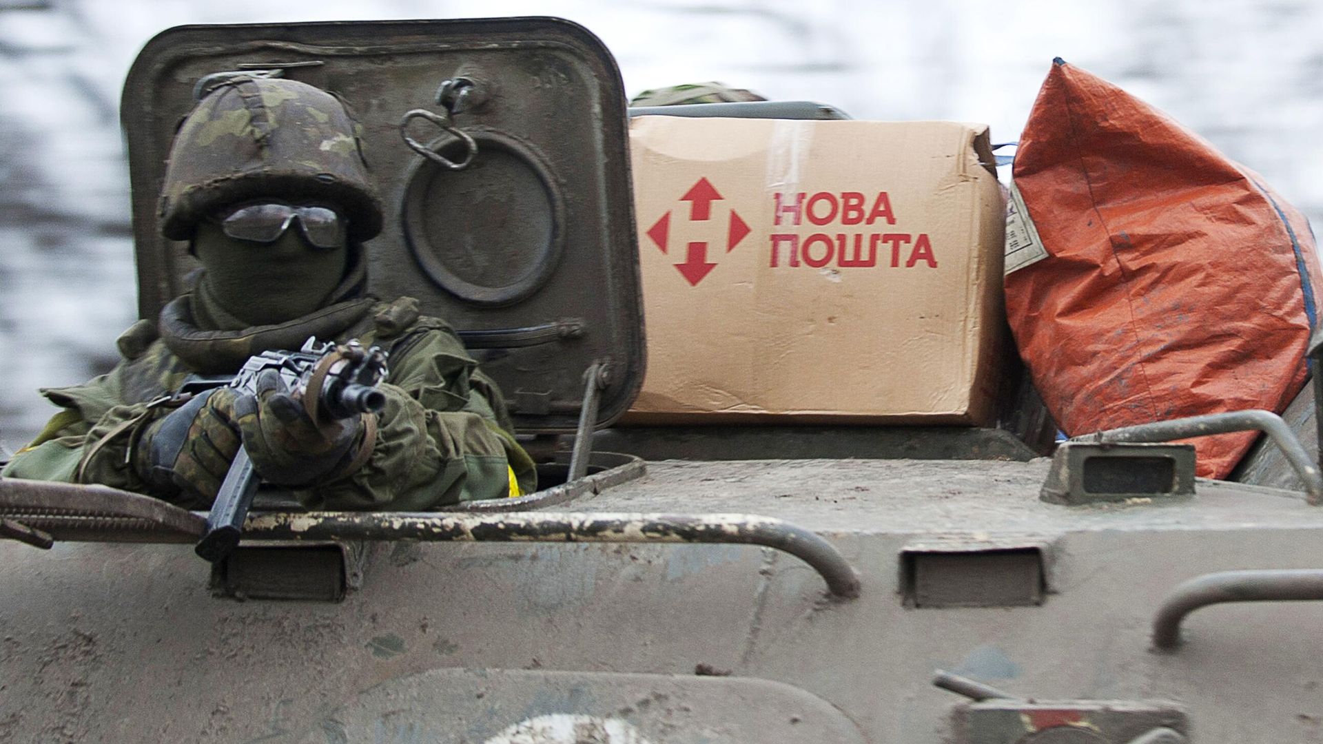Украинский военный - РИА Новости, 1920, 28.02.2024