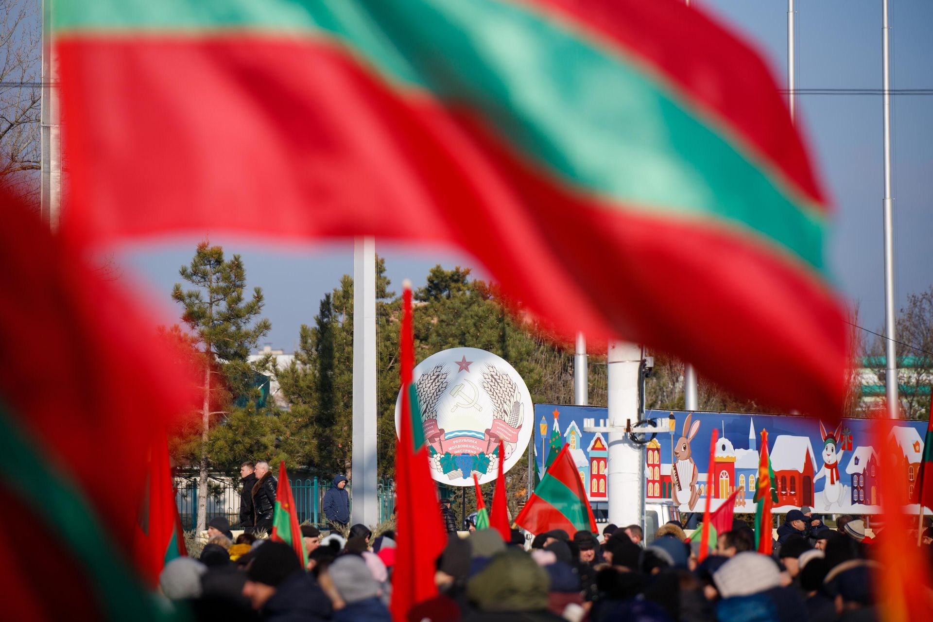 Герб и флаги Приднестровской Молдавской Республики в Тирасполе Герб и флаги Приднестровской Молдавской Республики в Тирасполе - РИА Новости, 1920, 12.09.2024