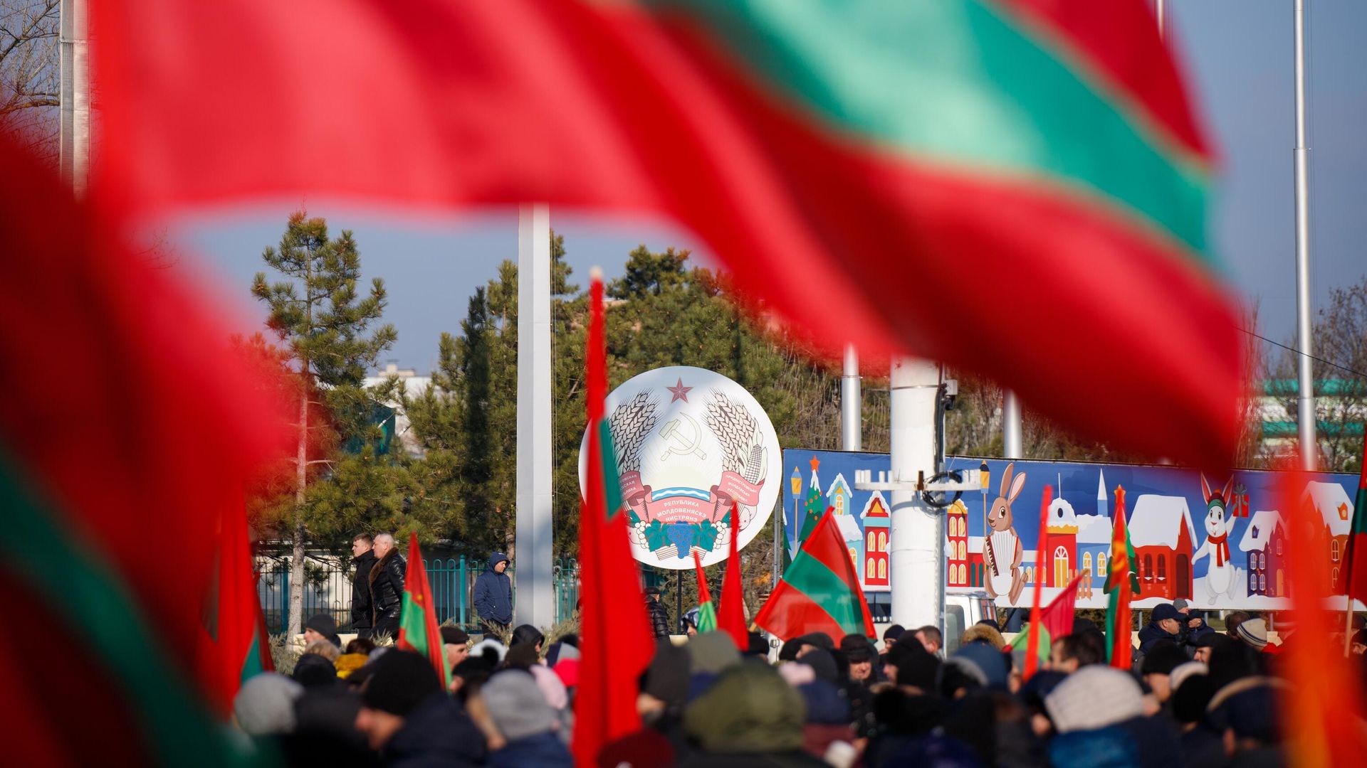 Герб и флаги Приднестровской Молдавской Республики в Тирасполе Герб и флаги Приднестровской Молдавской Республики в Тирасполе - РИА Новости, 1920, 15.09.2024