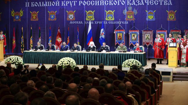 Участники второго Большого круга российского казачества