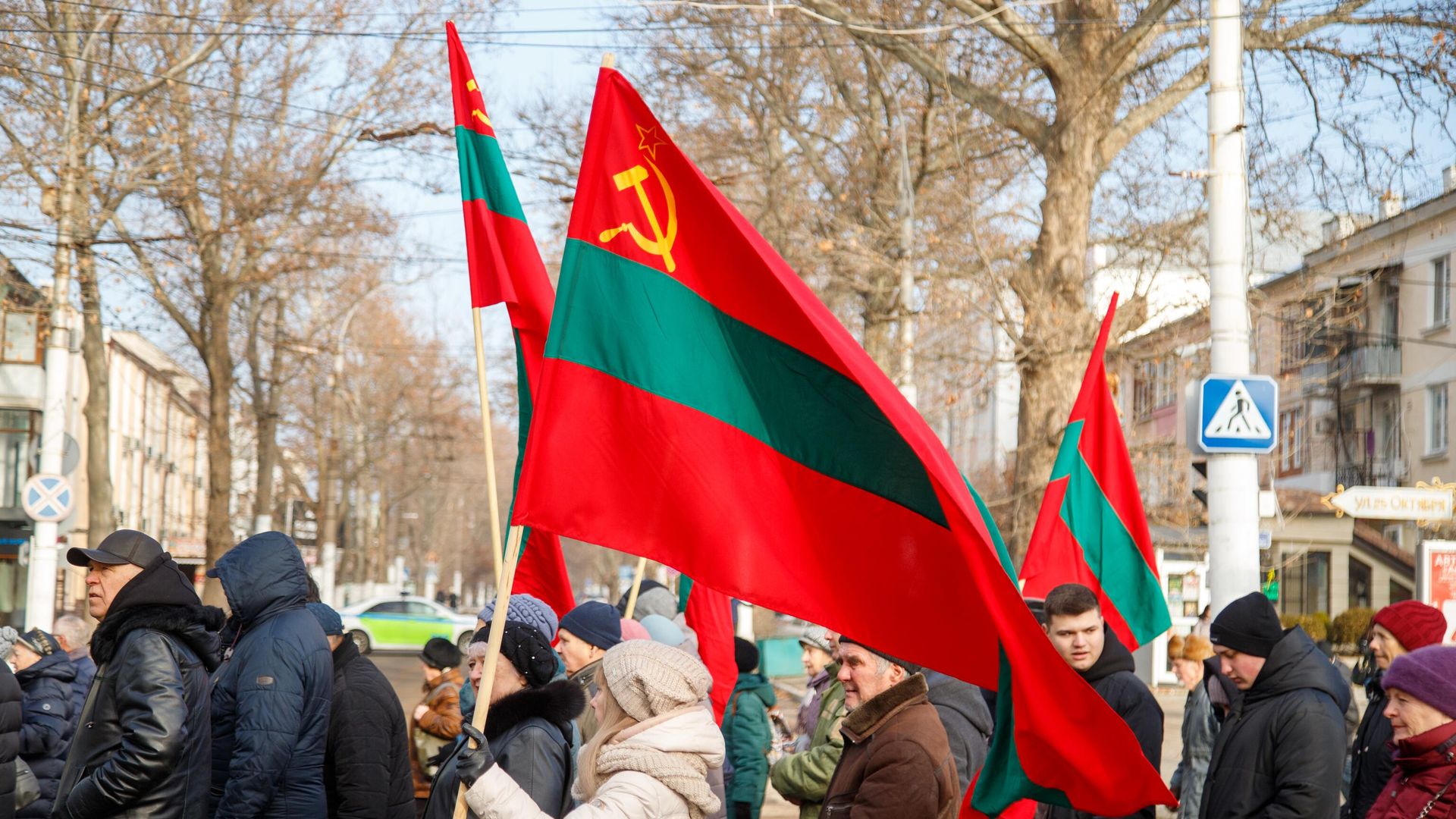 Флаг Приднестровья Флаг Приднестровья - РИА Новости, 1920, 13.03.2026
