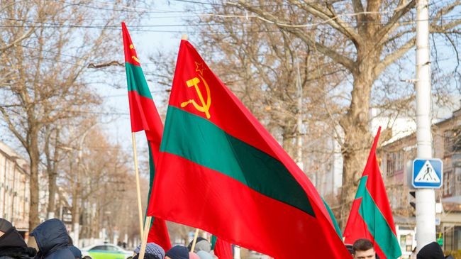 Флаги Приднестровья