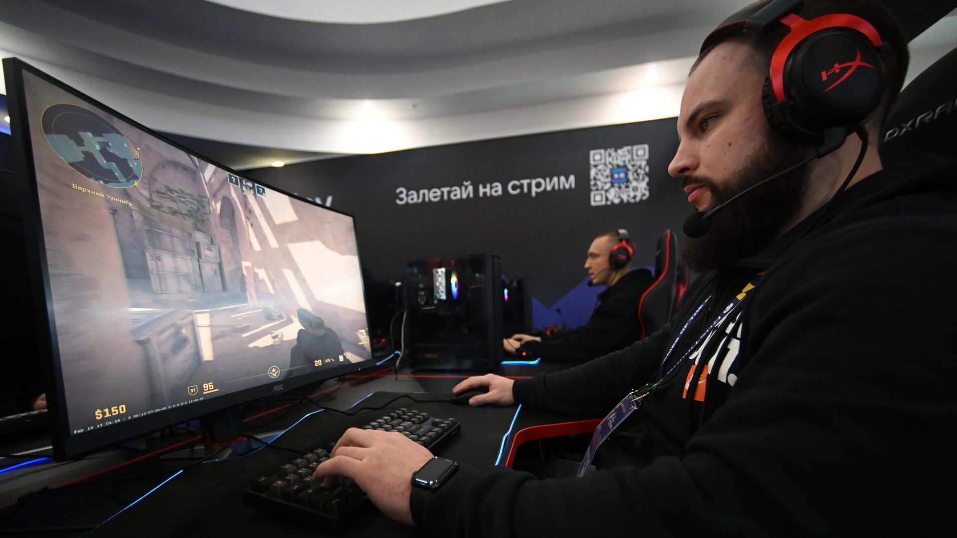 Турнир по Counter Strike 2 на Играх будущего - РИА Новости, 1920, 28.02.2024