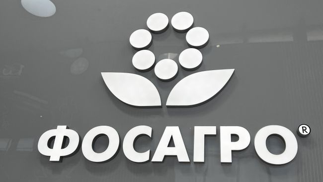 Логотип компании ФосАгро
