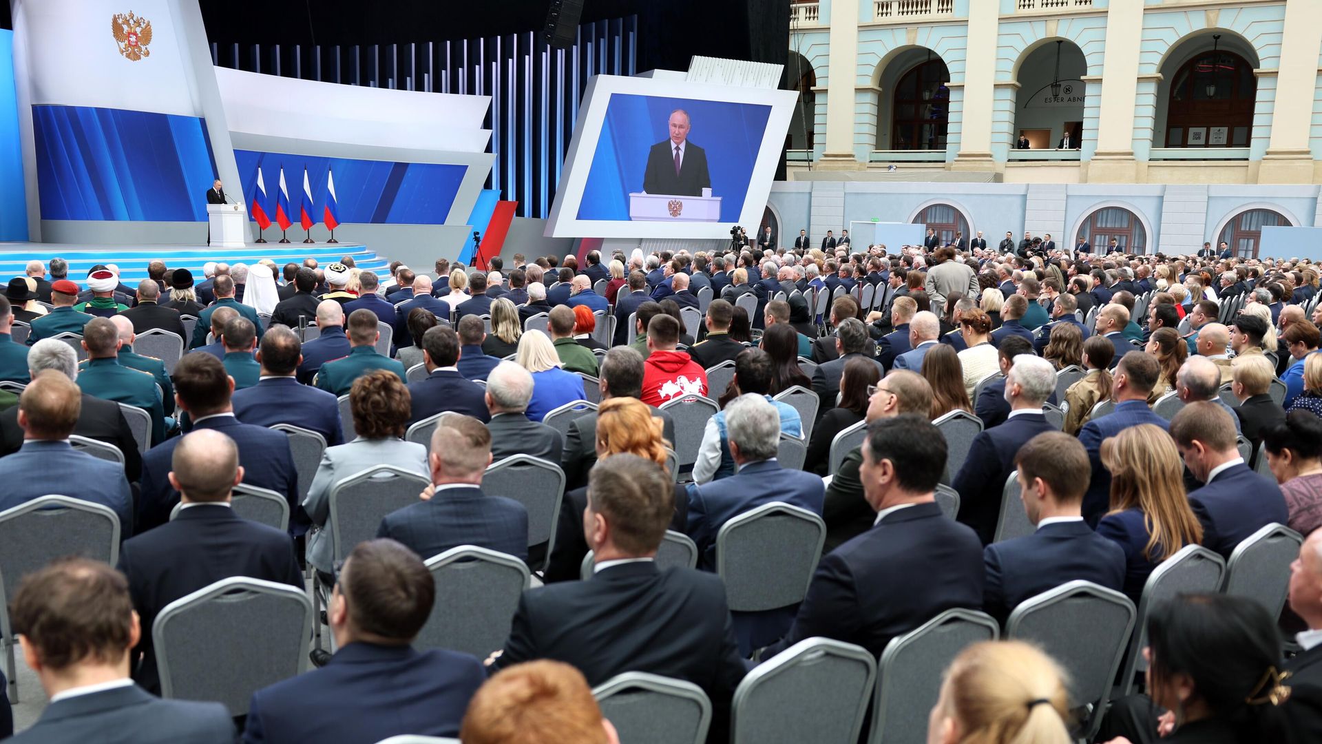 Президент РФ Владимир Путин выступает с ежегодным посланием к Федеральному собранию Президент РФ Владимир Путин выступает с ежегодным посланием к Федеральному собранию - РИА Новости, 1920, 29.02.2024