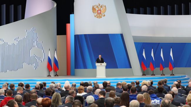 Президент РФ Владимир Путин обращается с посланием к Федеральному собранию Президент РФ Владимир Путин обращается с посланием к Федеральному собранию
