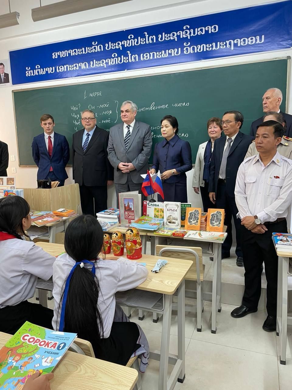 В школьных библиотеках Лаоса появились книги на русском языке В школьных библиотеках Лаоса появились книги на русском языке - РИА Новости, 1920, 01.03.2024