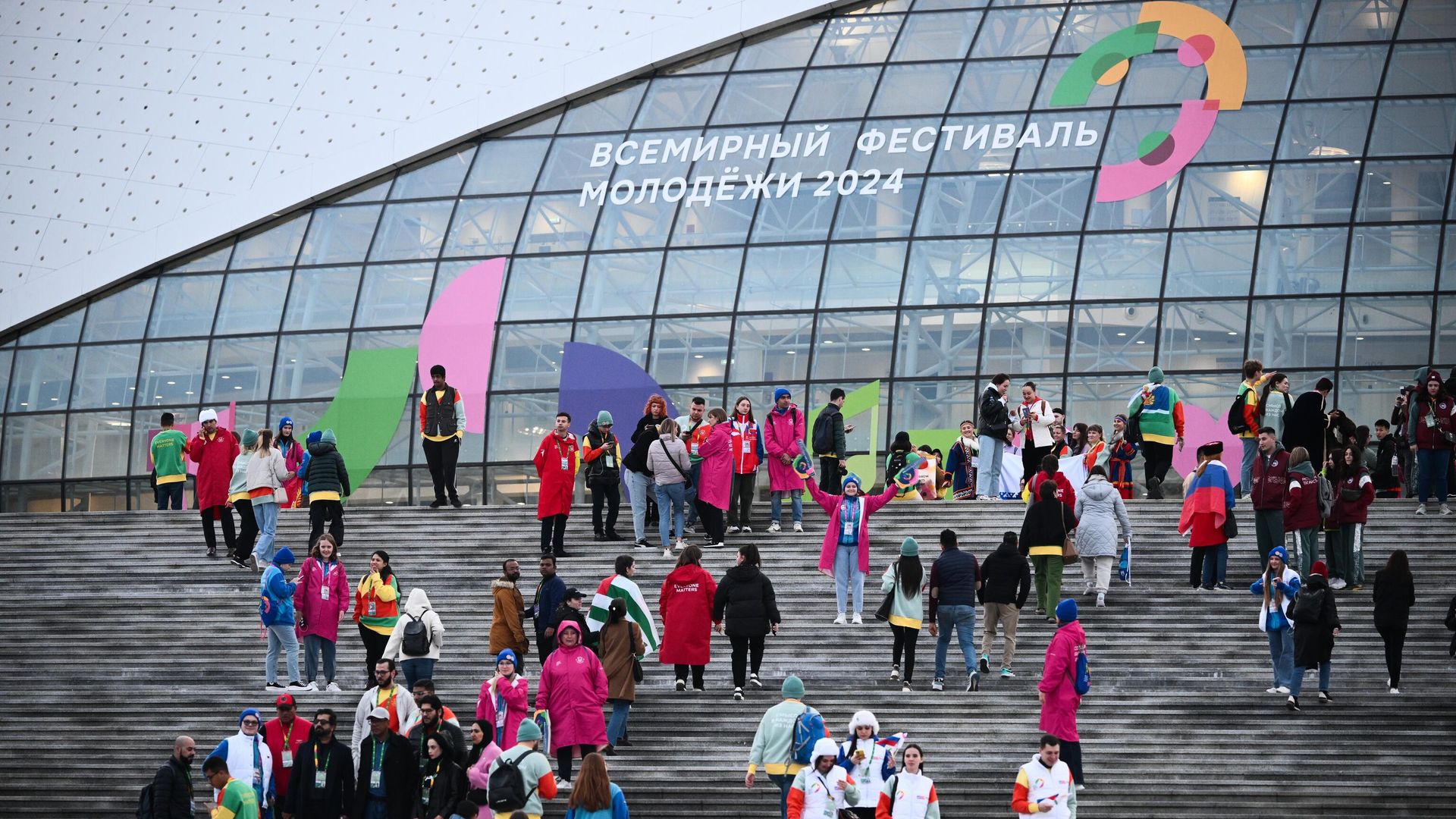 Всемирный фестиваль молодёжи в Сочи Всемирный фестиваль молодёжи в Сочи - РИА Новости, 1920, 02.03.2024