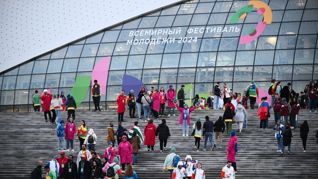 Всемирный фестиваль молодёжи в Сочи