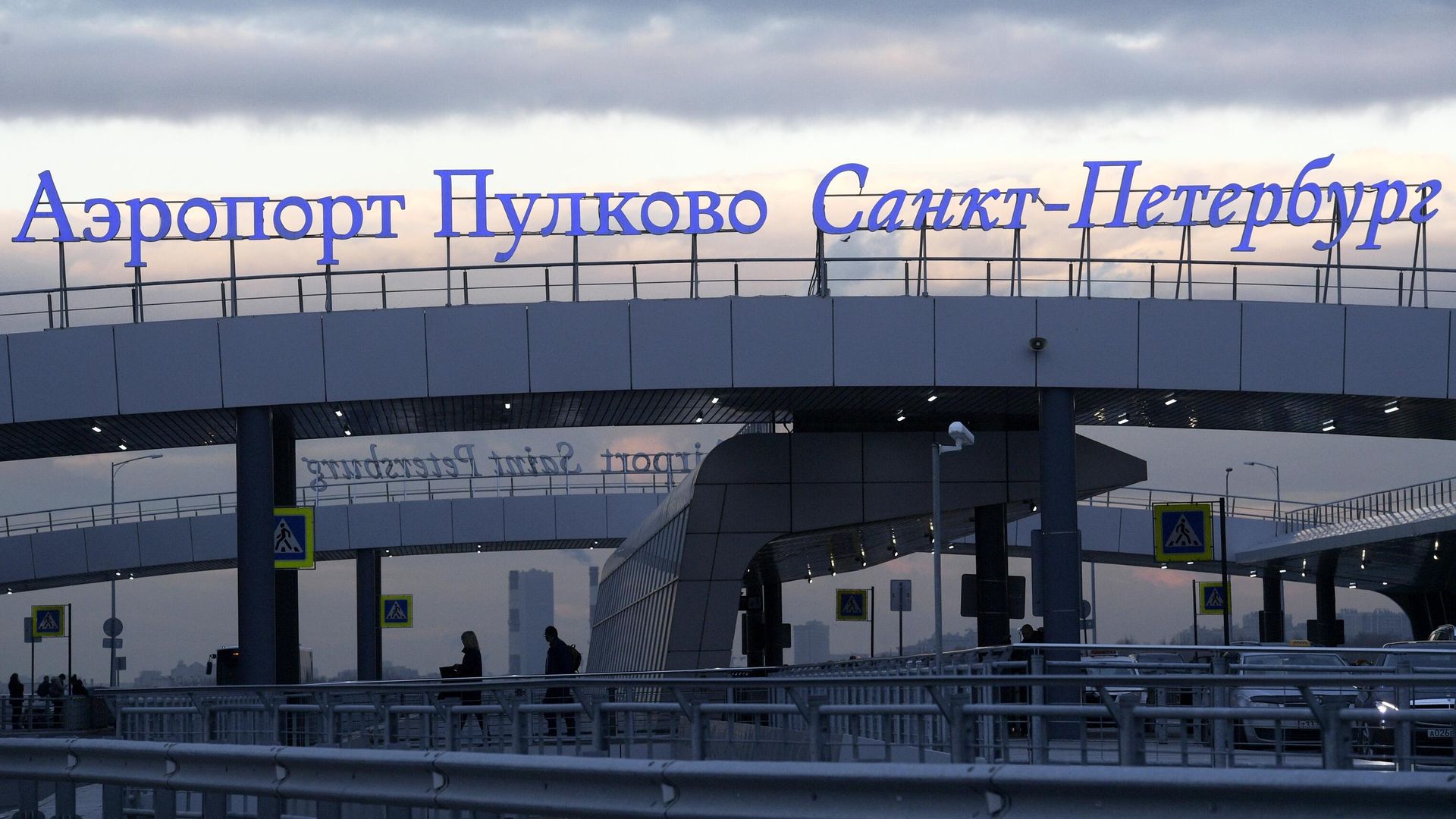 Аэропорт Пулково в Санкт-Петербурге Аэропорт Пулково в Санкт-Петербурге - РИА Новости, 1920, 07.06.2025