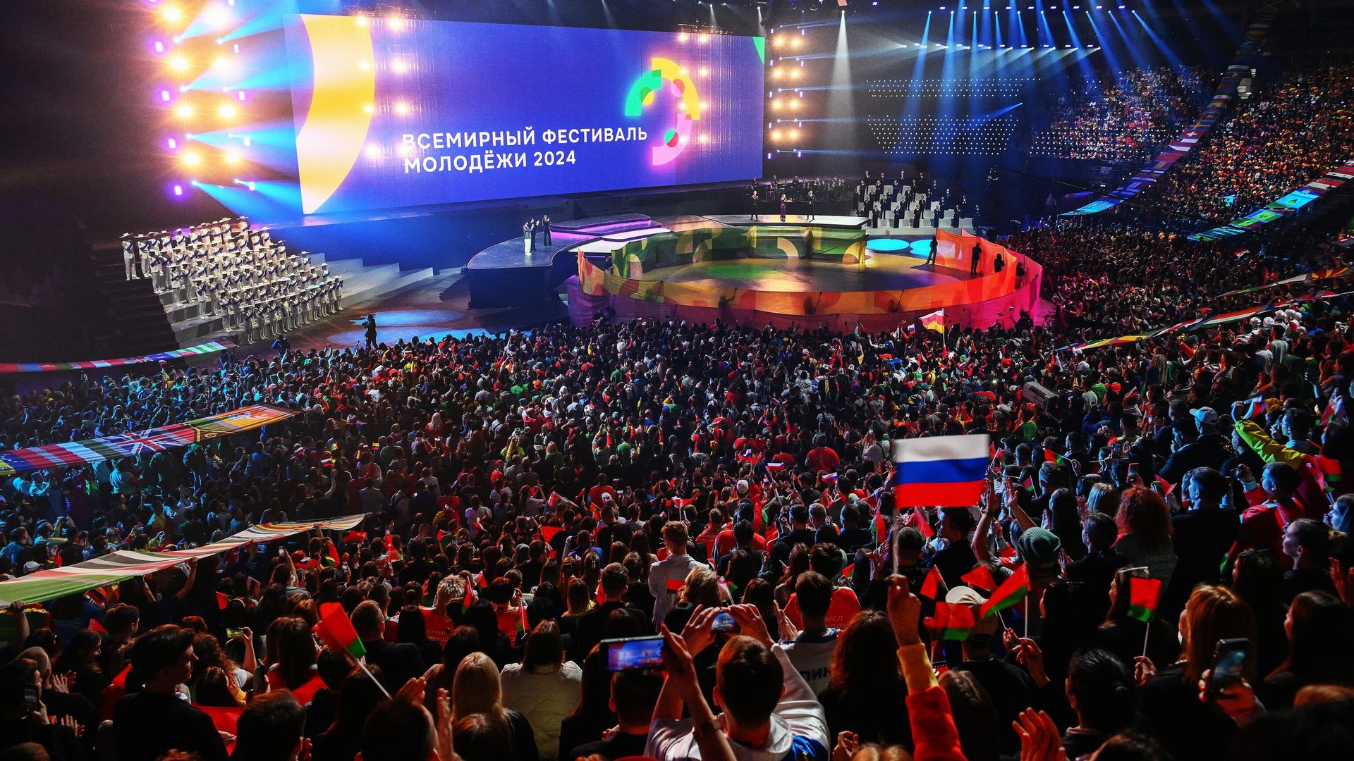 Церемония открытия Всемирного фестиваля молодёжи 2024 Церемония открытия Всемирного фестиваля молодёжи 2024 - РИА Новости, 1920, 02.03.2024