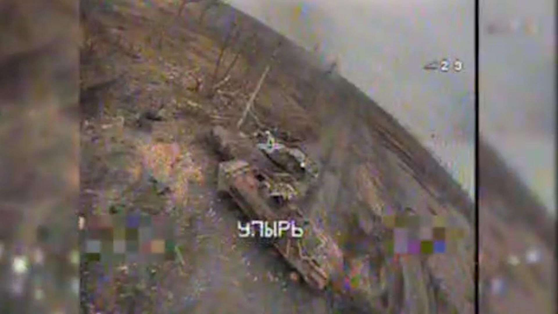 Уничтожение танка Abrams под Авдеевкой FPV-дронами Упырь Уничтожение танка Abrams под Авдеевкой FPV-дронами Упырь - РИА Новости, 1920, 04.03.2024