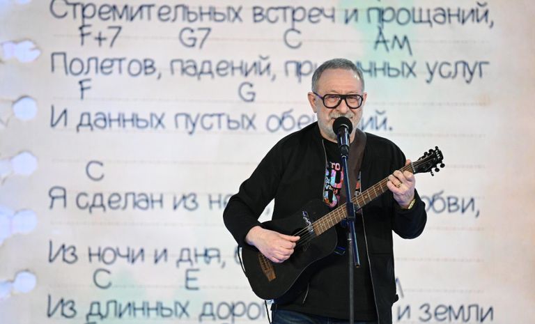 Музыкант Евгений Маргулис Музыкант Евгений Маргулис