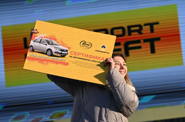 Победительница розыгрыша автомобиля Lada Granta Победительница розыгрыша автомобиля Lada Granta
