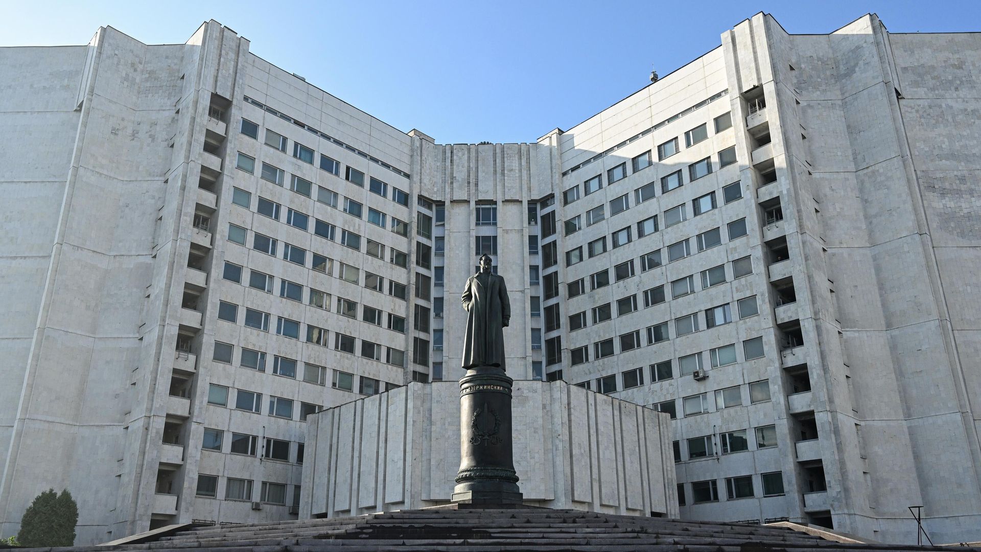 Штаб-квартира Службы внешней разведки России в Москве Штаб-квартира Службы внешней разведки России в Москве - РИА Новости, 1920, 29.11.2024