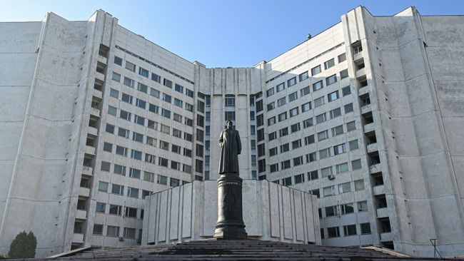 Штаб-квартира Службы внешней разведки России в Москве