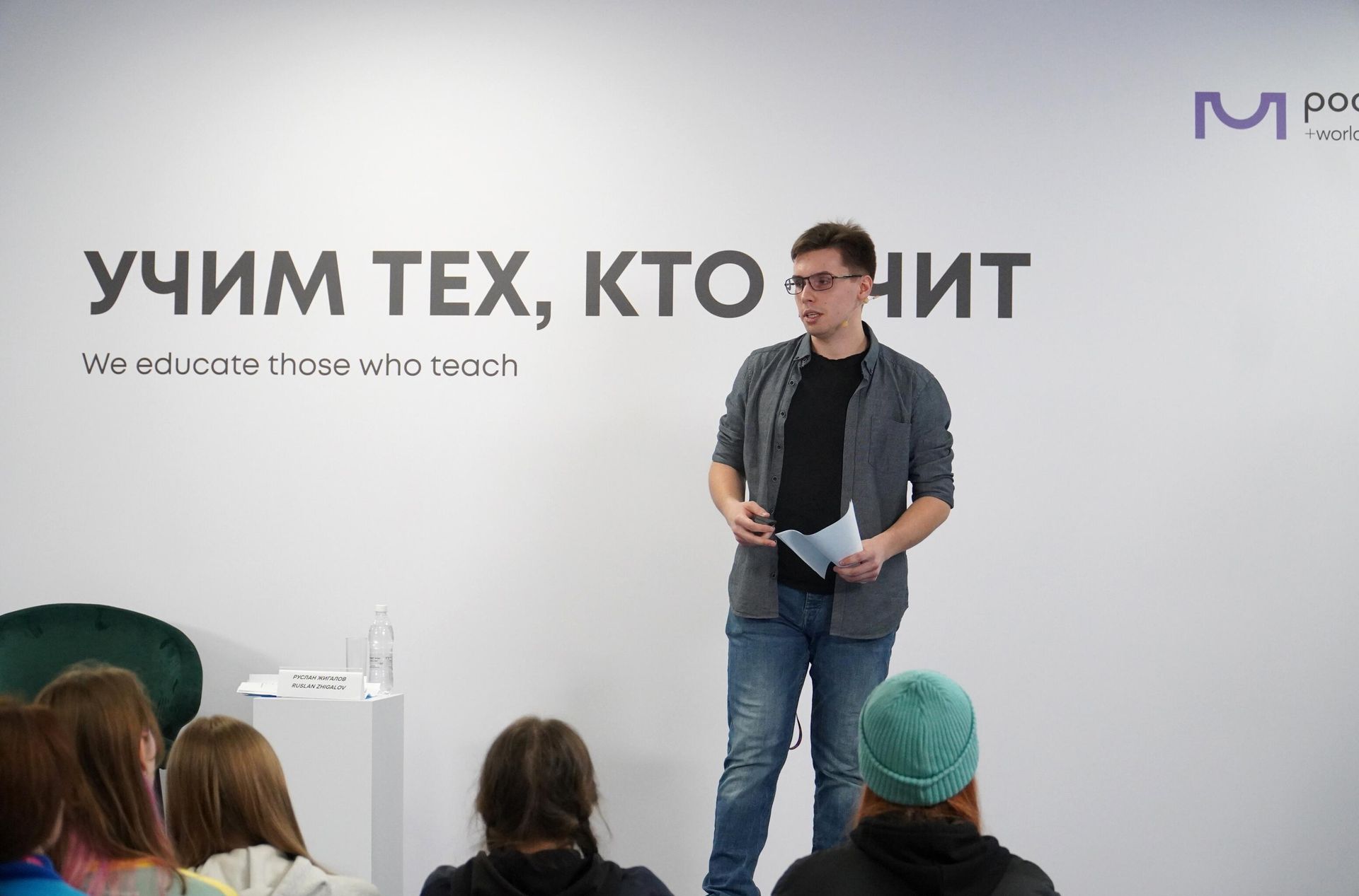 Мастер-класс VR-сценариста и редактора Центра инновационной журналистики РИА Новости Руслана Жигалова Мастер-класс VR-сценариста и редактора Центра инновационной журналистики РИА Новости Руслана Жигалова - РИА Новости, 1920, 06.03.2024