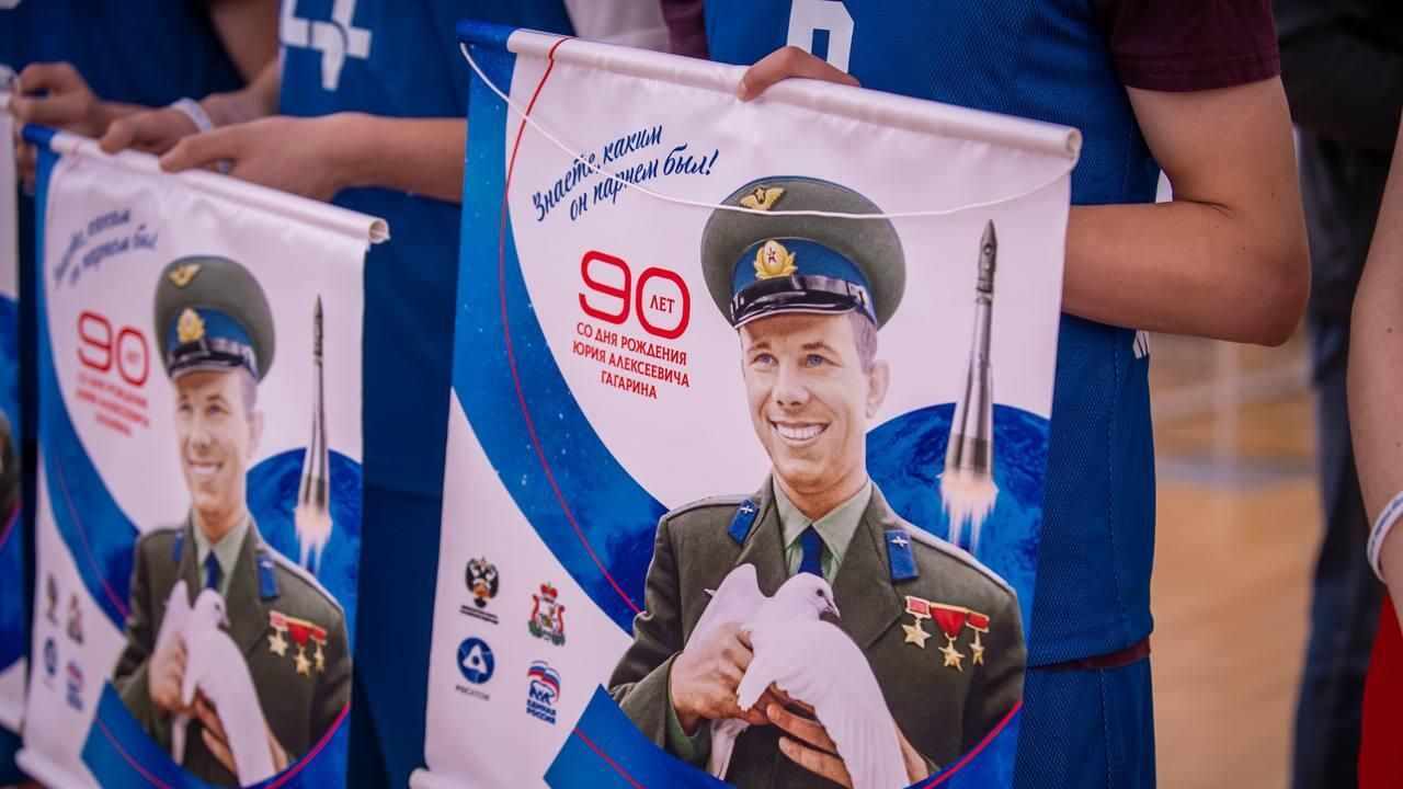 Празднование 90-летия со дня рождения Юрия Гагарина в Смоленской области. 9 марта 2024 Празднование 90-летия со дня рождения Юрия Гагарина в Смоленской области. 9 марта 2024 - РИА Новости, 1920, 09.03.2024