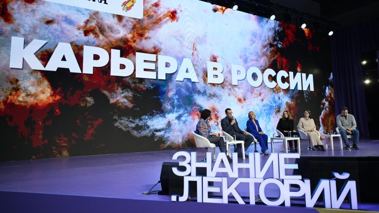 Ток-шоу Карьера в России Ток-шоу Карьера в России