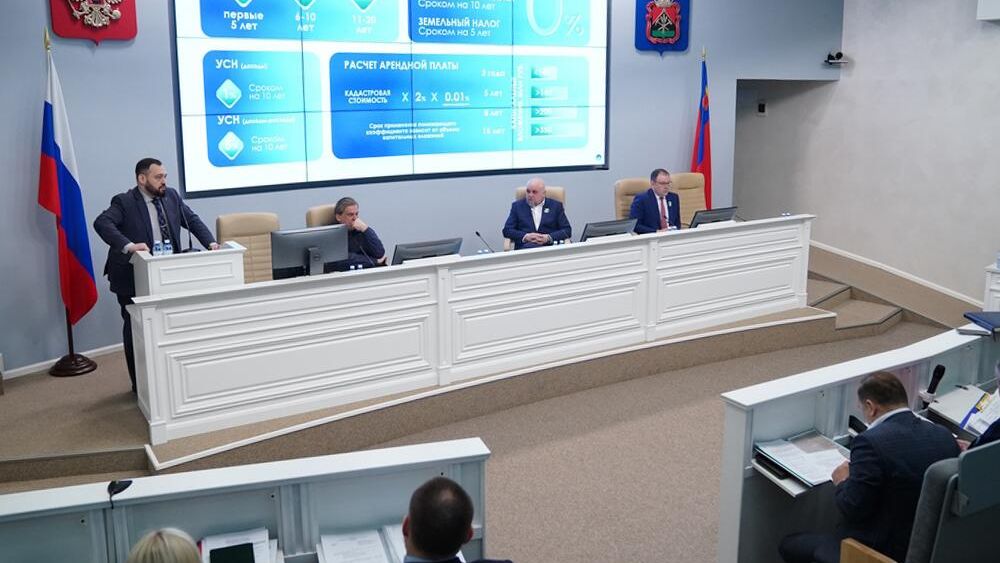 Губернатор Сергей Цивилев на заседании президиума правительства по развитию особой экономической зоны Горная Шория Губернатор Сергей Цивилев на заседании президиума правительства по развитию особой экономической зоны Горная Шория - РИА Новости, 1920, 12.03.2024