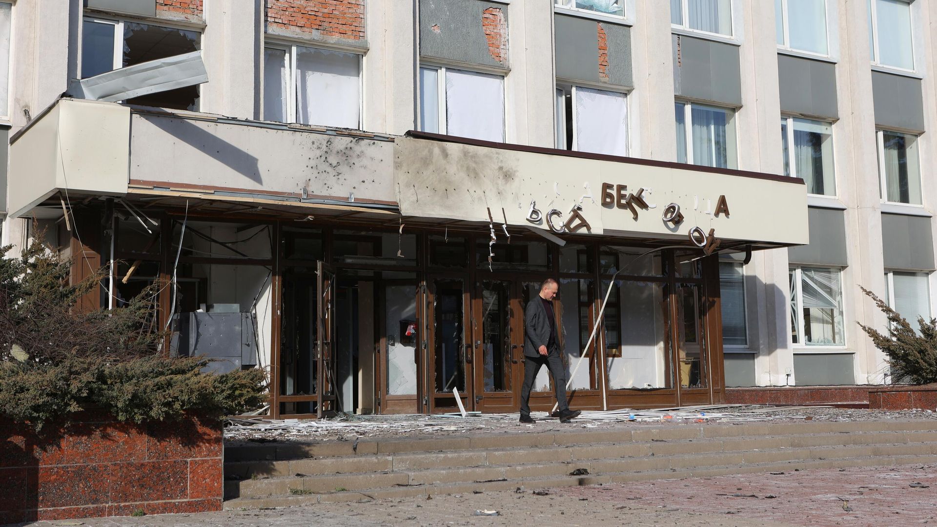 Здание мэрии Белгорода, поврежденное в результате атаки украинского беспилотника Здание мэрии Белгорода, поврежденное в результате атаки украинского беспилотника - РИА Новости, 1920, 13.03.2024