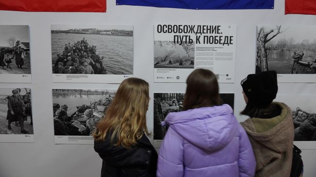 Фотовыставка Освобождение. Путь к Победе открылась в Херсонской области Фотовыставка Освобождение. Путь к Победе открылась в Херсонской области