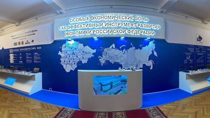 Каждый пятый резидент российских ОЭЗ работает в Подмосковье Каждый пятый резидент российских ОЭЗ работает в Подмосковье - РИА Новости, 1920, 13.03.2024