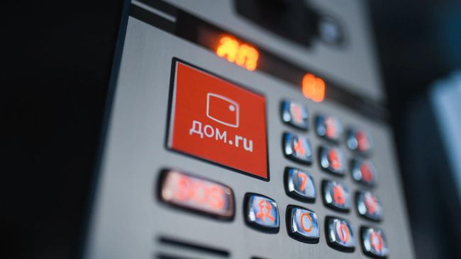 Домофон системы Умный Дом.ru Домофон системы Умный Дом.ru