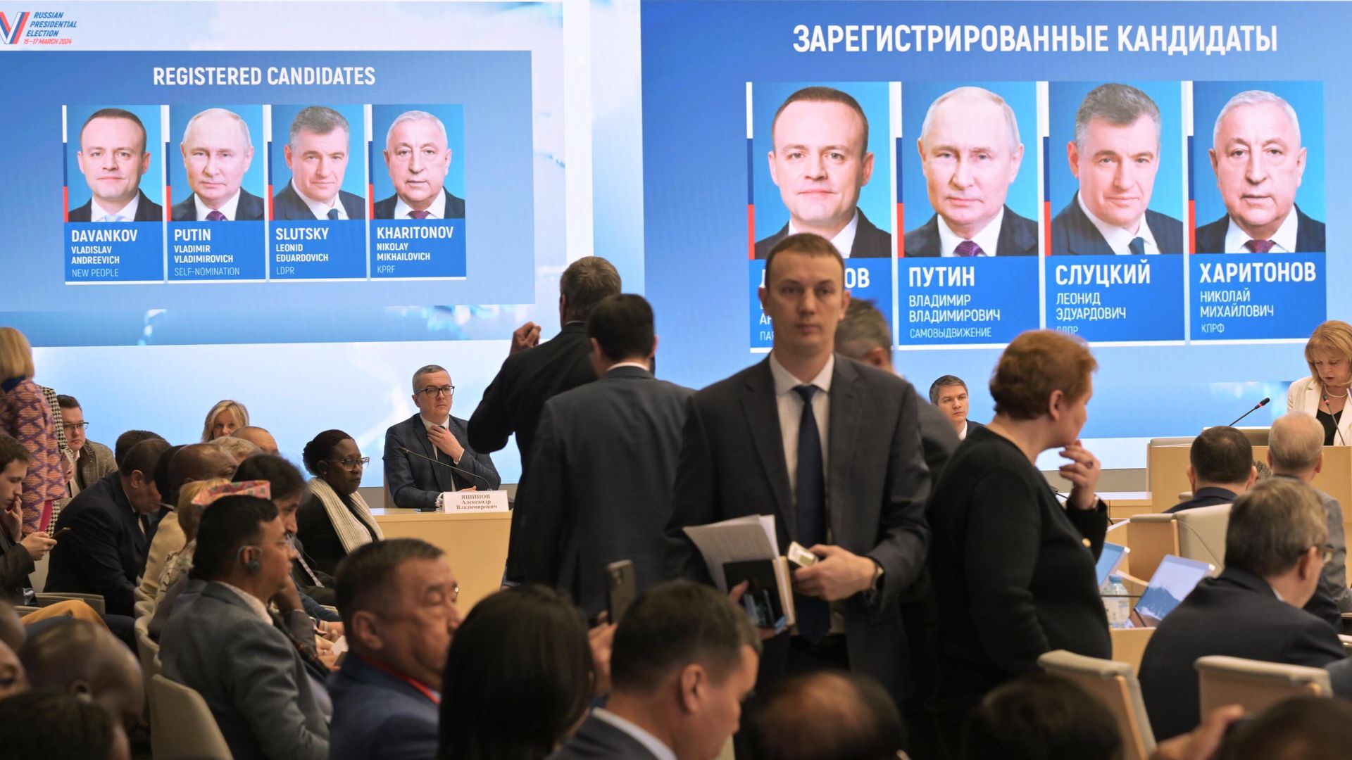 Председатель Центральной избирательной комиссии РФ Элла Памфилова перед началом открытия информационного центра ЦИК РФ Председатель Центральной избирательной комиссии РФ Элла Памфилова перед началом открытия информационного центра ЦИК РФ - РИА Новости, 1920, 14.03.2024