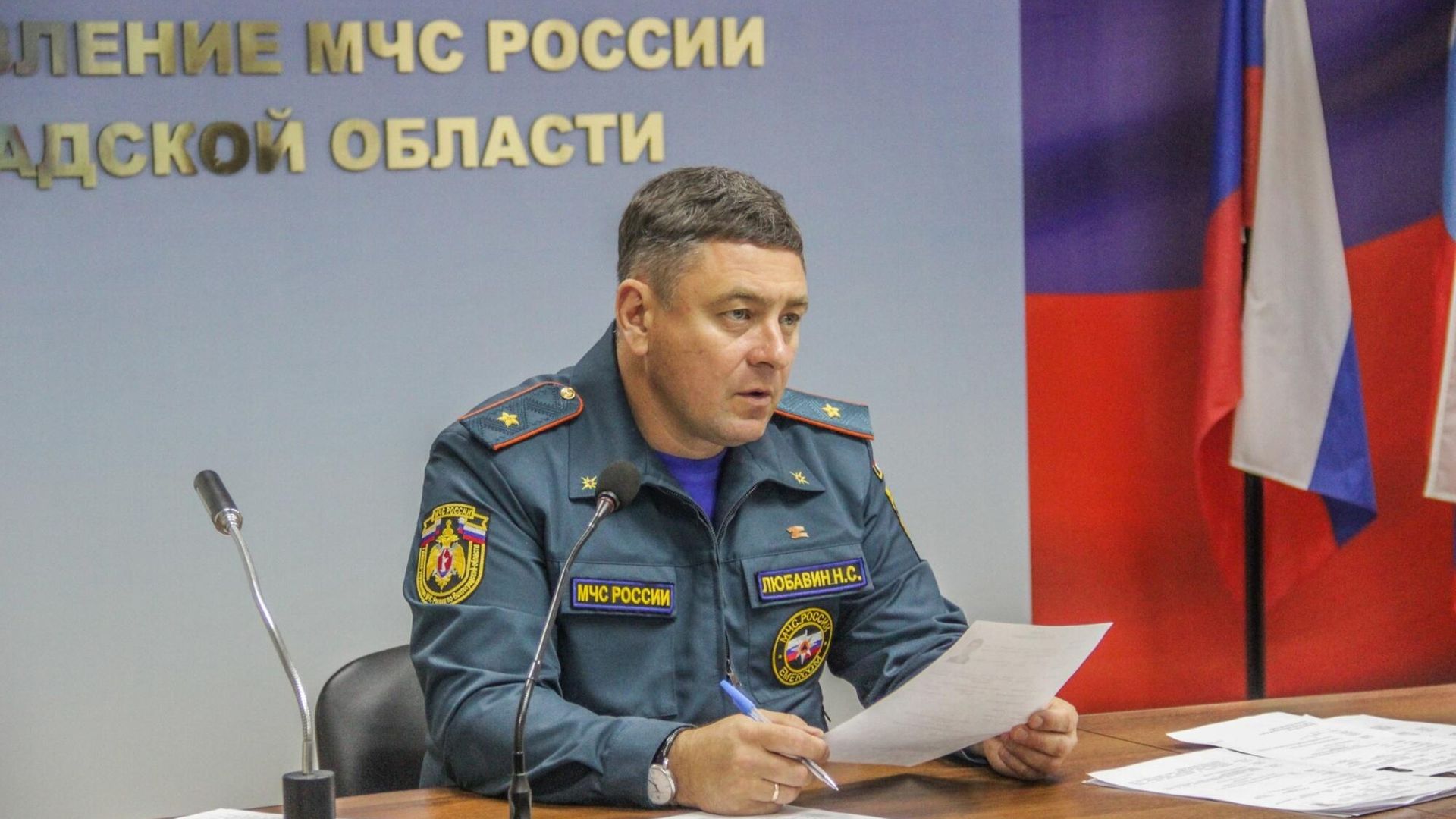 Экс-глава ГУ МЧС России по Волгоградской области Николай Любавин Экс-глава ГУ МЧС России по Волгоградской области Николай Любавин - РИА Новости, 1920, 14.03.2024
