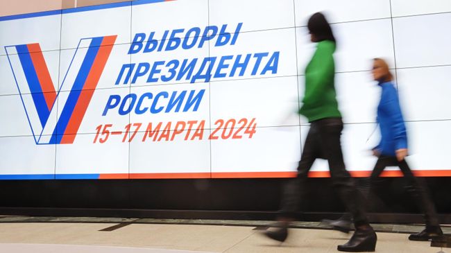 Перед началом открытия информационного центра ЦИК РФ