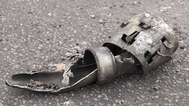 Фрагмент боеприпаса
