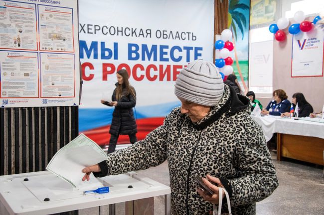 Выборы президента России Выборы президента России