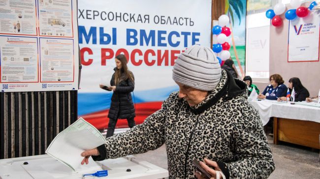 Выборы президента России 