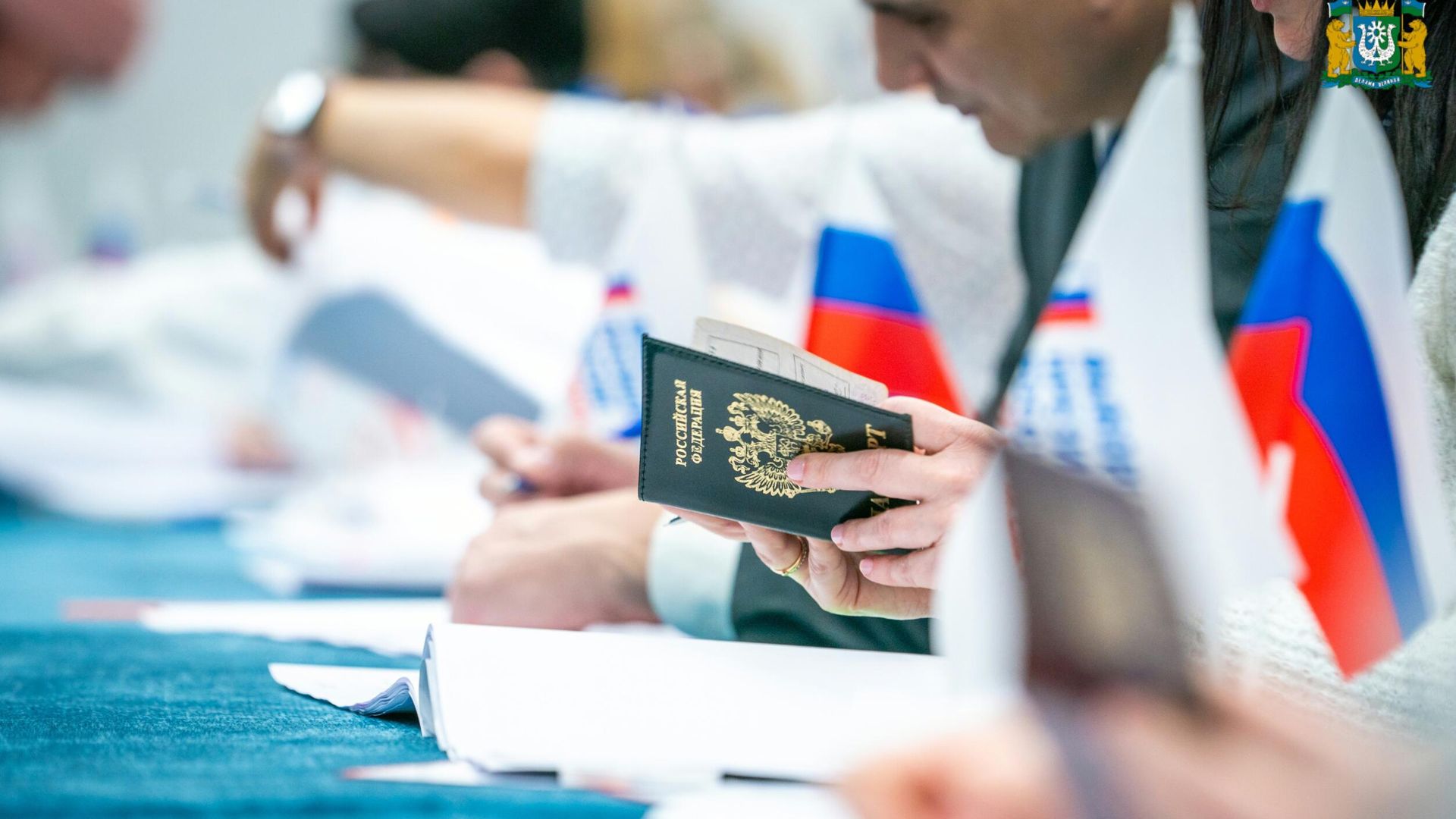 Выборы президента России Выборы президента России - РИА Новости, 1920, 16.03.2024